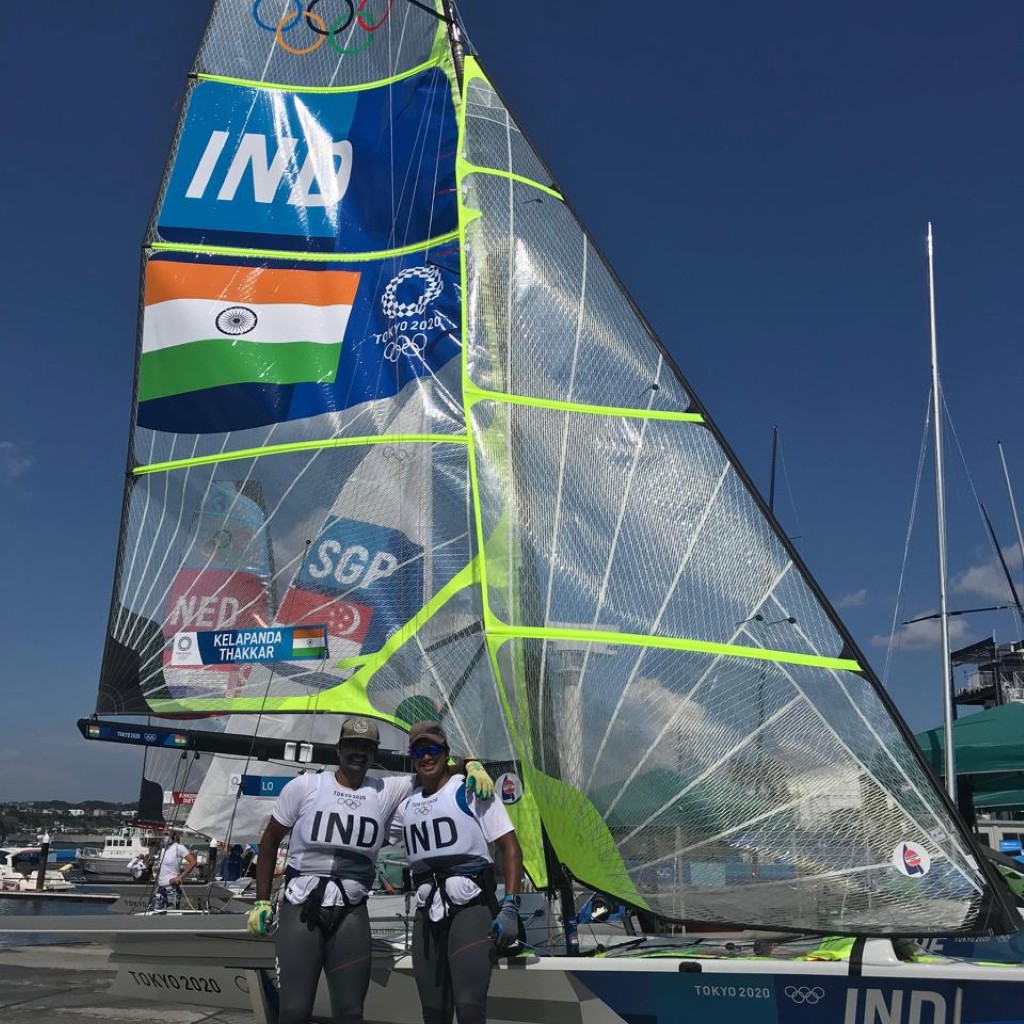 Tamil Nadu Olympic Water Sports Academy